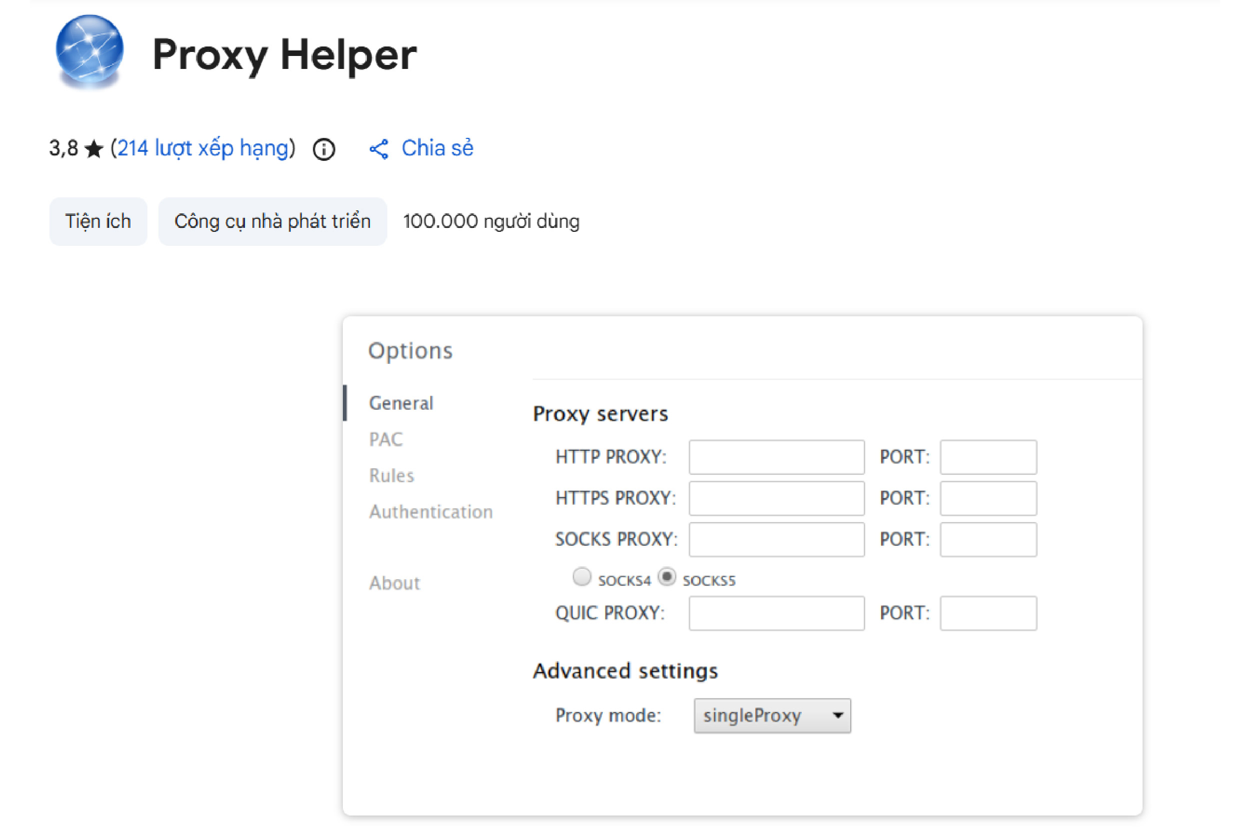 proxy helper