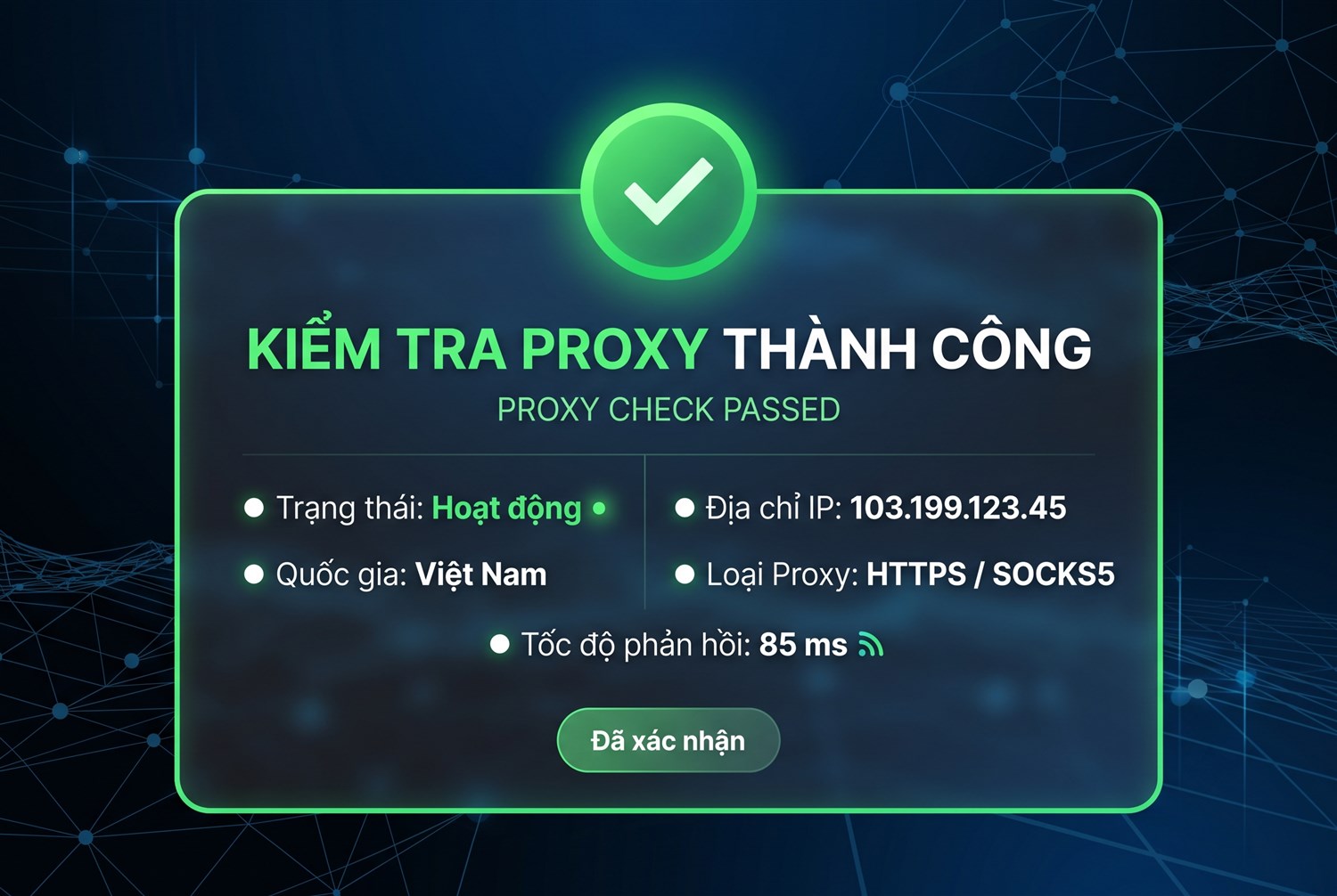 Proxy check passed